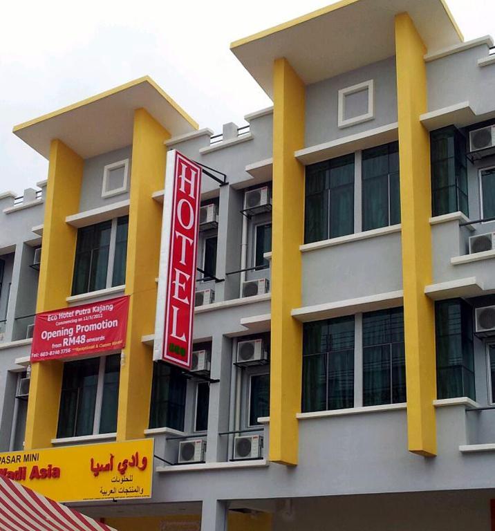 ECO Hotel Putra Kajang Bagian luar foto