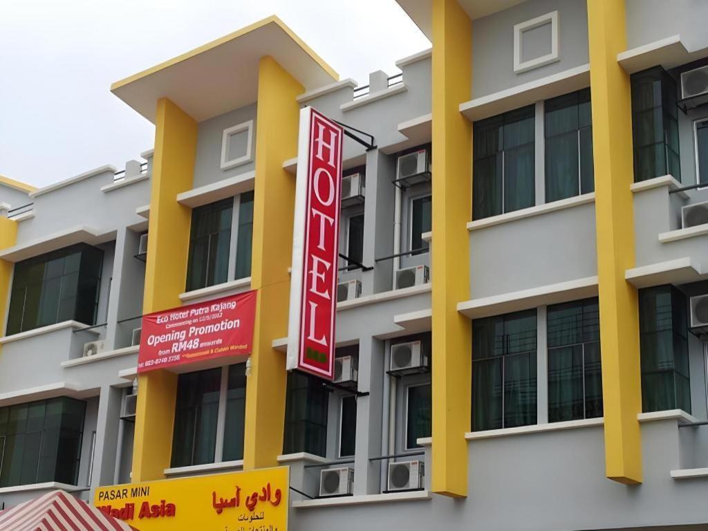 ECO Hotel Putra Kajang Bagian luar foto